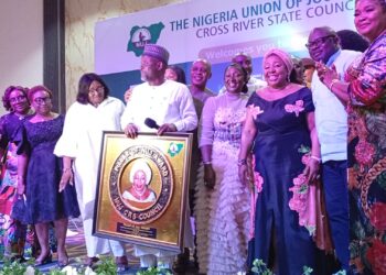 Cross River NUJ Hosts 5th Beatrice Ita Investigative Journalism Award