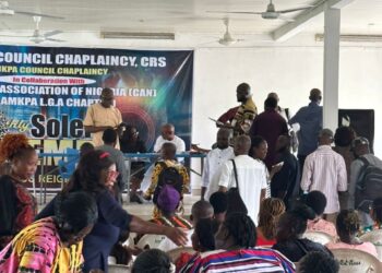 Akamkpa LGA Conducts Comprehensive Screening, Verification Exercise for Primary School Teacher, Staff