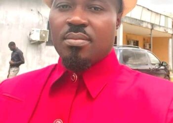 UNICAL Board Reappoints Mathias Sunday as MD of Printing Press