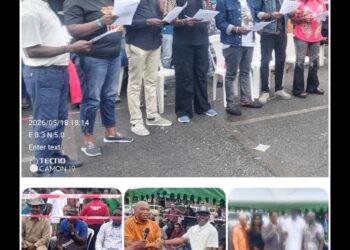 SSANU-UCB Elects New Executives in Peaceful Poll